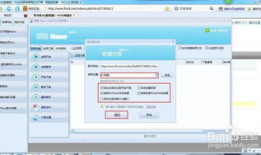 下载网页中的视频,一键获取精彩瞬间