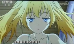 兄妹恋动漫,兄妹情缘的动漫世界